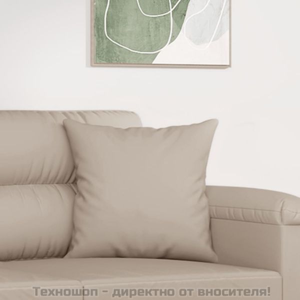 Декоративни възглавници 2 бр кремави 40x40см микрофибърна тъкан