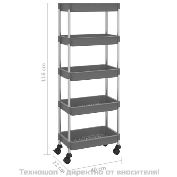 Кухненска количка на 5 нива, сива, 42x29x128 см, желязо и ABS