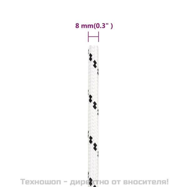 Плетено въже за лодка бяло 8 мм x 100 м полиестер