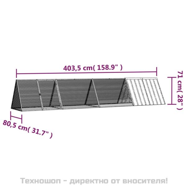 Клетка за зайци сива 403,5x80,5x71 см поцинкована стомана