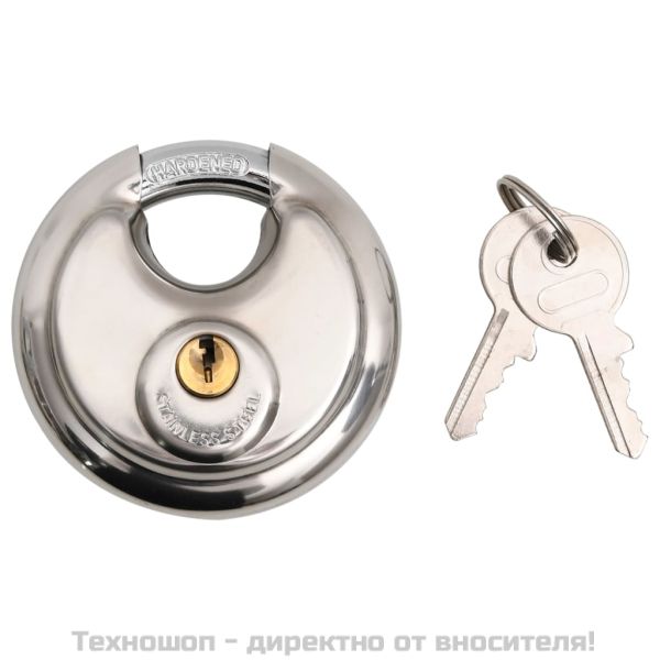 Ключалка за теглич, сребриста, 11x11x23,5 см, стомана