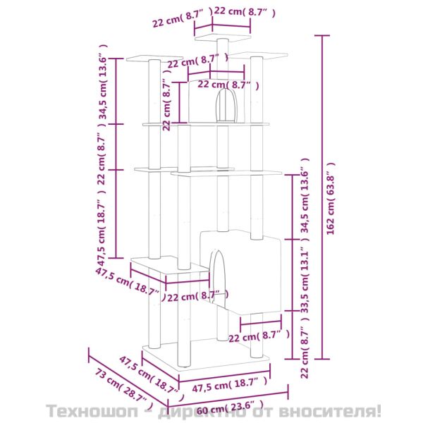 Котешко дърво със сизалени стълбове, тъмносиво, 162 см