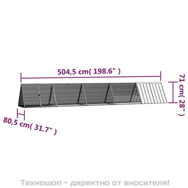 Клетка за зайци сива 504,5x80,5x71 см поцинкована стомана