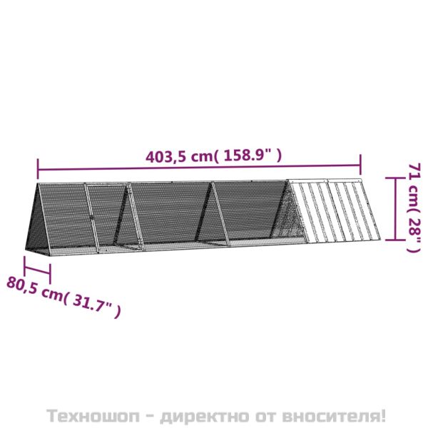 Клетка за зайци антрацит 403,5x80,5x71 см поцинкована стомана