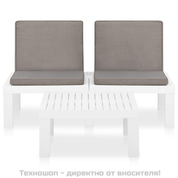 Градински лаундж комплект с възглавници 2 части пластмаса бял