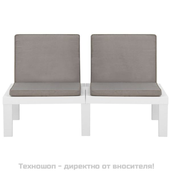 Градински лаундж комплект с възглавници 2 части пластмаса бял