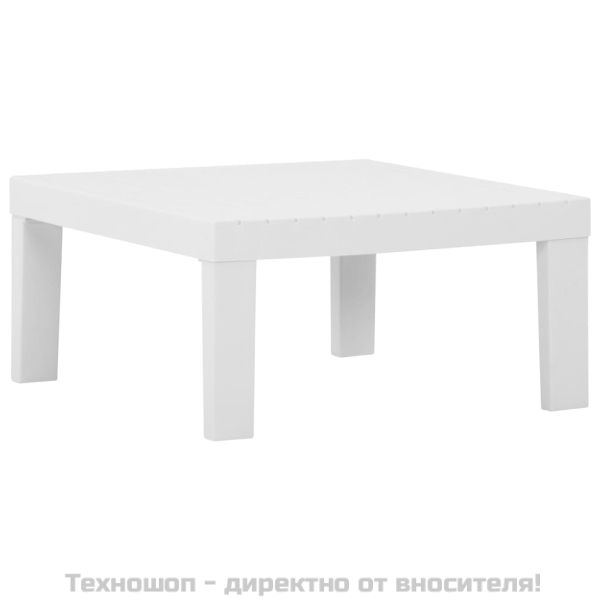 Градински лаундж комплект с възглавници 2 части пластмаса бял