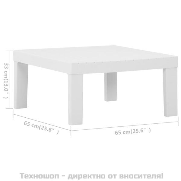 Градински лаундж комплект с възглавници 2 части пластмаса бял