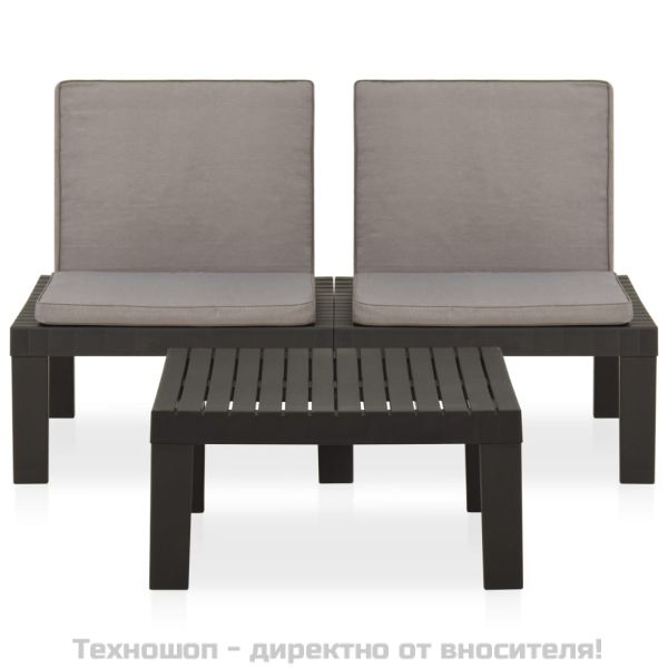 Градински лаундж комплект с възглавници 2 части пластмаса сив