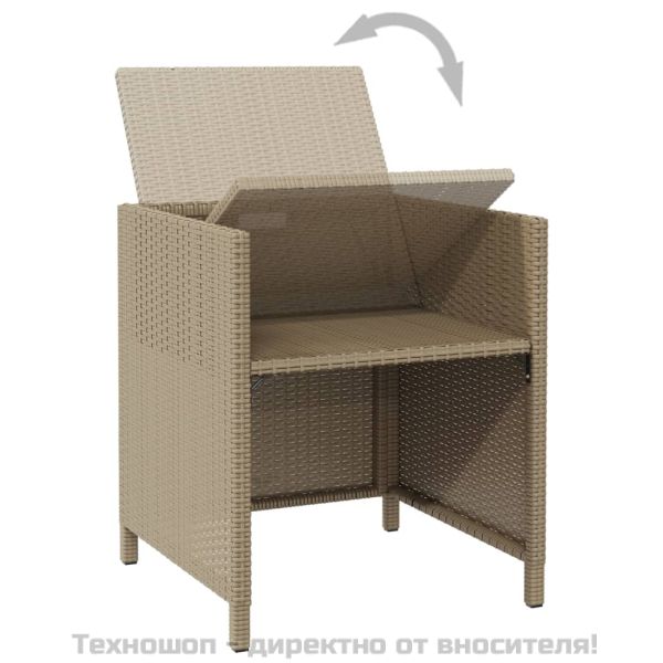 Градински столове с възглавници, 4 бр, полиратан, бежови