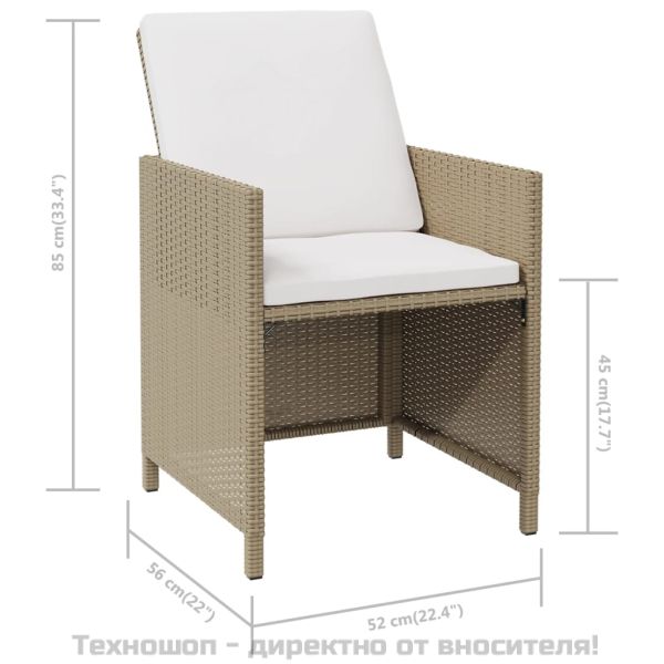 Градински столове с възглавници, 4 бр, полиратан, бежови