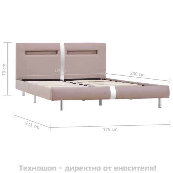 Рамка за легло с LED, капучино, изкуствена кожа, 120x200 cм