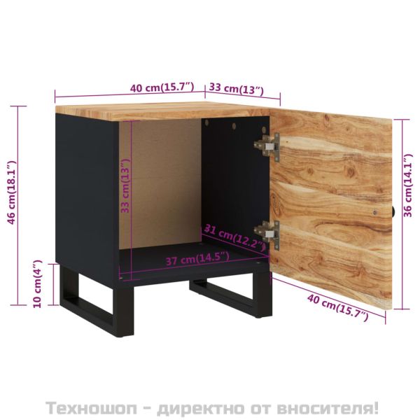 Нощно шкафче 40x33x46 см масивна акация