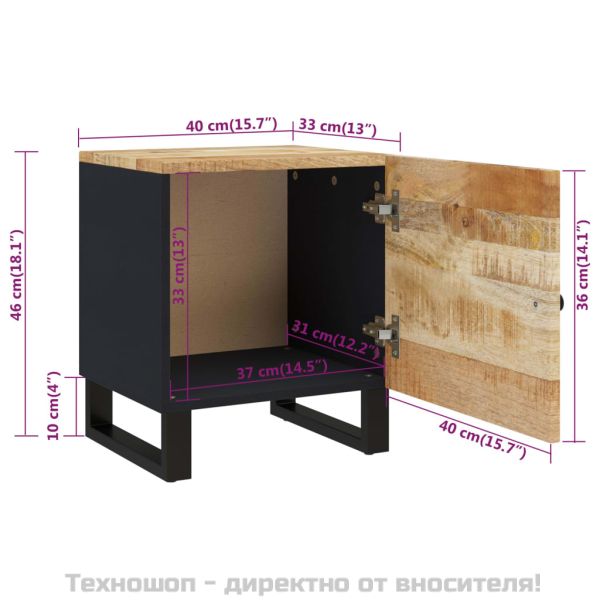 Нощни шкафчета, 2 бр, 40x33x46 см, манго масив