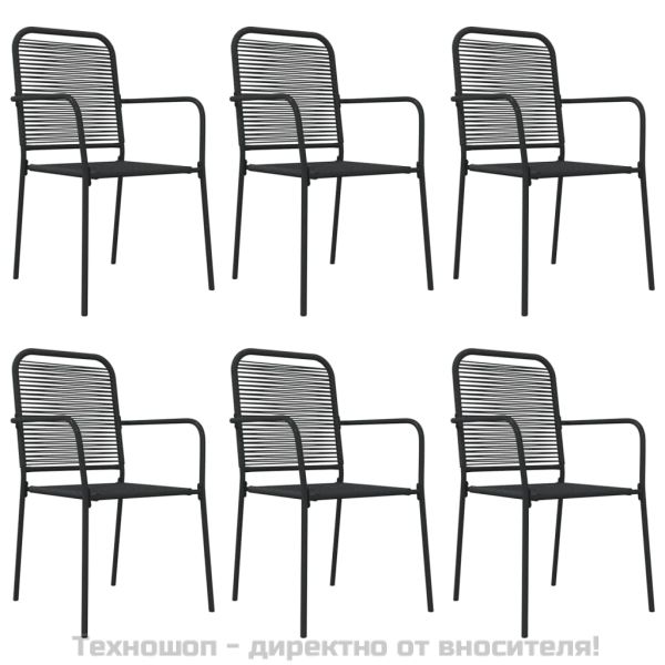 Градински комплект, 7 части, черен, памучно въже и стомана