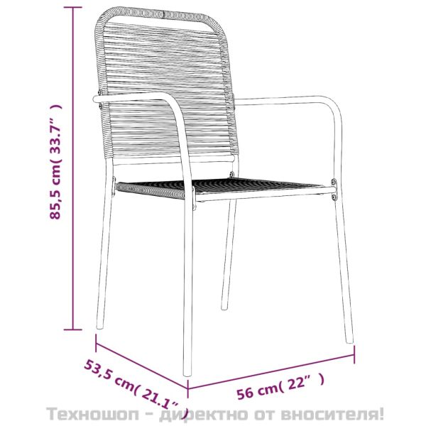 Градински комплект, 7 части, черен, памучно въже и стомана
