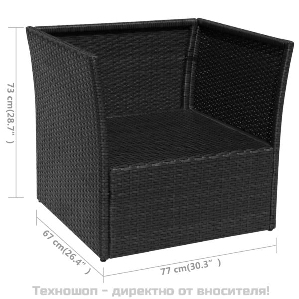 Градински стол с табуретка, черен полиратан