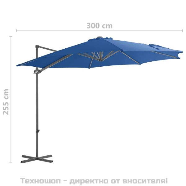 Конзолен градински чадър със стоманен прът, лазурносин, 300 см