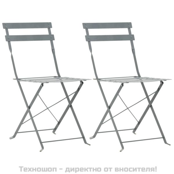 Градински бистро комплект, 3 части, стомана, сив