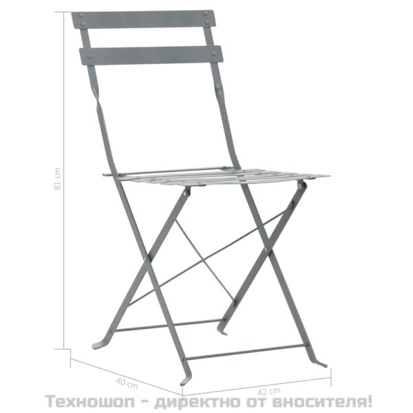 Градински бистро комплект, 3 части, стомана, сив
