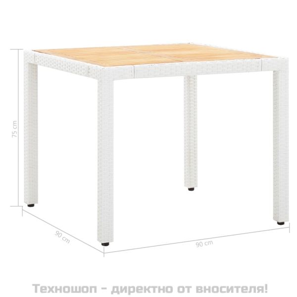 Градински трапезен комплект, 5 части, полиратан, бял