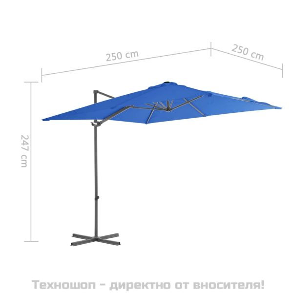 Конзолен градински чадър стоманен прът лазурносин 250x250 см