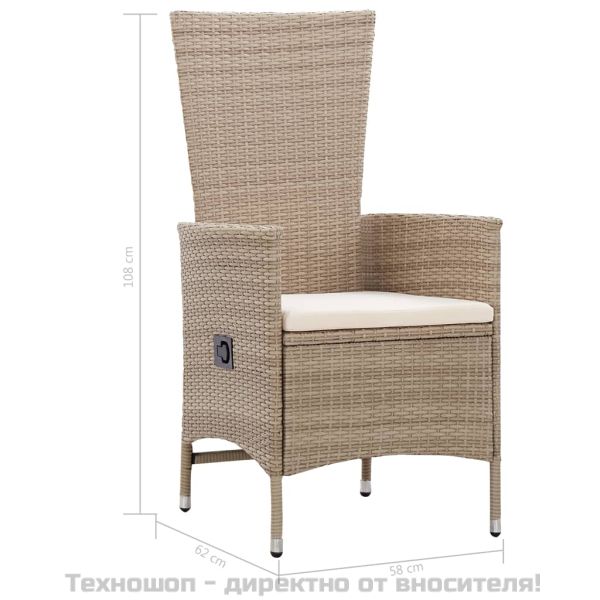 Градински комплект с възглавници, 9 части, бежов полиратан