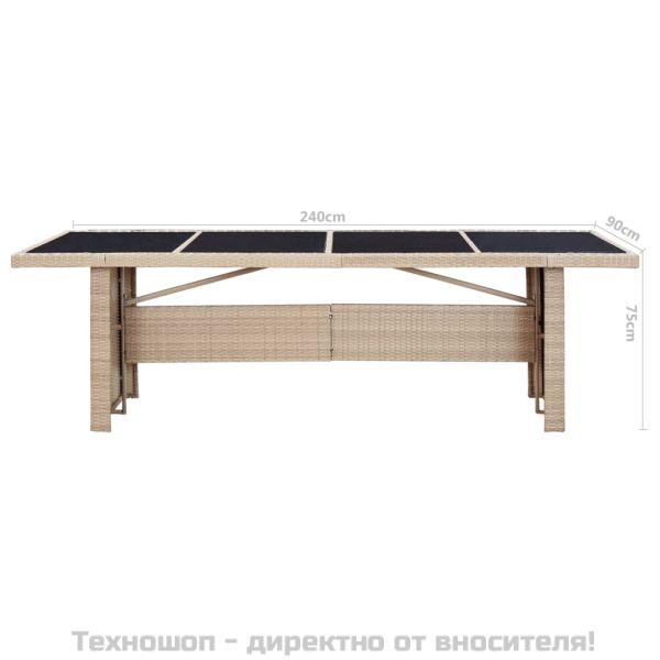 Градински комплект с възглавници, 9 части, бежов полиратан