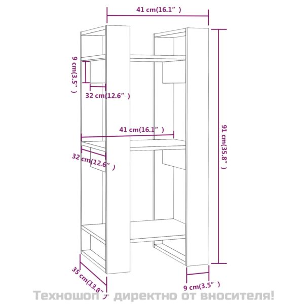 Библиотека/разделител за стая, меденокафява, 41x35x91 см, бор