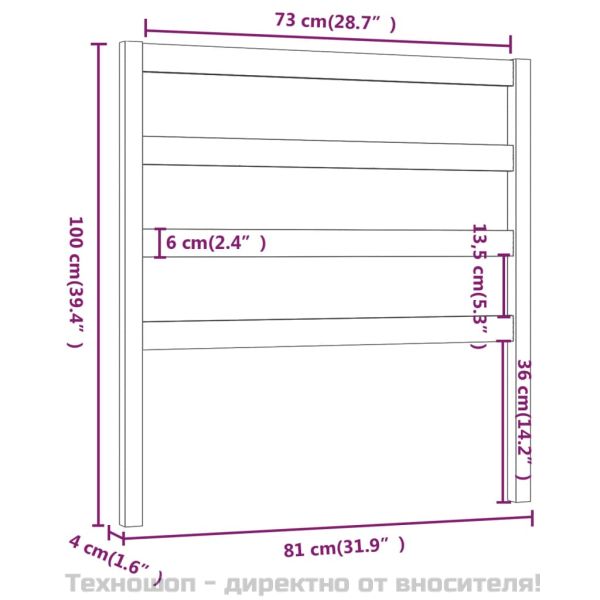 Горна табла за легло, меденокафява, 81x4x100 см, бор масив