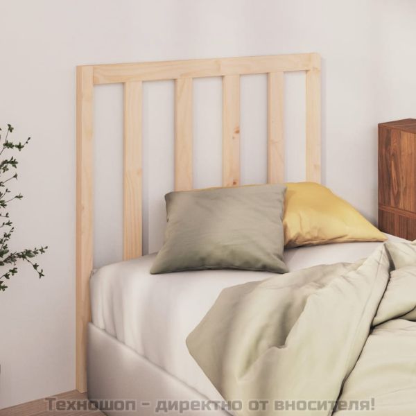 Горна табла за легло, 81x4x100 см, бор масив