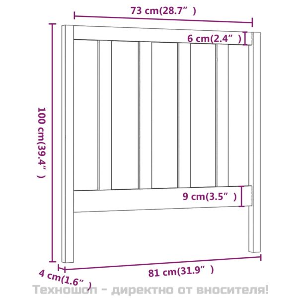 Горна табла за легло, 81x4x100 см, бор масив