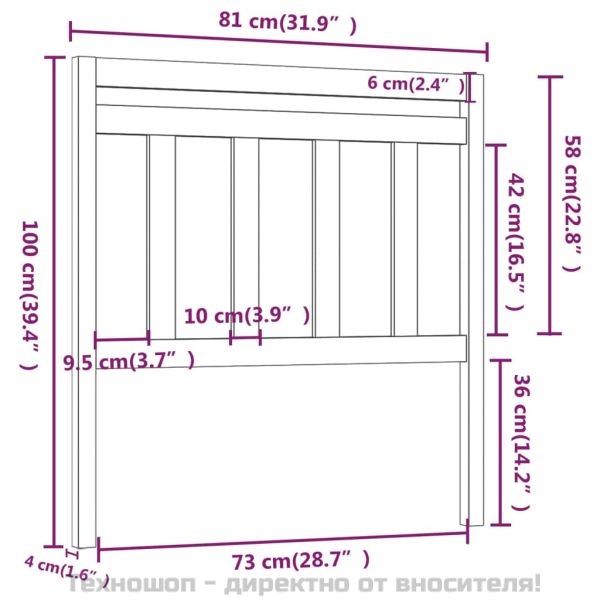 Горна табла за легло, черна, 81x4x100 см, бор масив