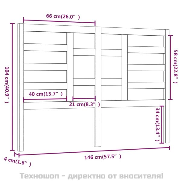 Горна табла за легло, меденокафява, 146x4x104 см, бор масив