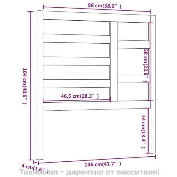 Горна табла за легло, меденокафява, 106x4x104 см, бор масив