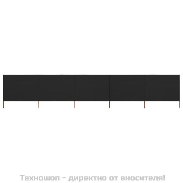 Параван против вятър от 5 панела, текстил, 600x80 см, черен