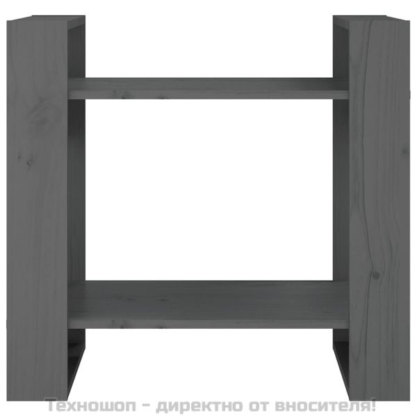 Библиотека/разделител за стая, сива, 60x35x57 см, бор масив