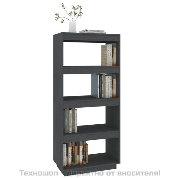 Библиотека/разделител за стая, сива, 60x35x135 см, бор масив