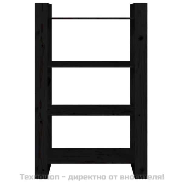 Библиотека/разделител за стая, черна, 80x35x125 см, бор масив