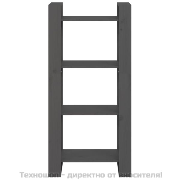 Библиотека/разделител за стая, сива, 60x35x125 см, бор масив