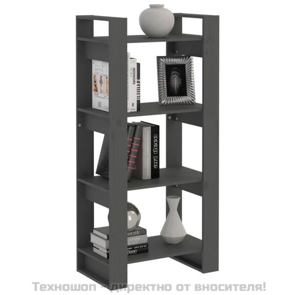 Библиотека/разделител за стая, сива, 60x35x125 см, бор масив