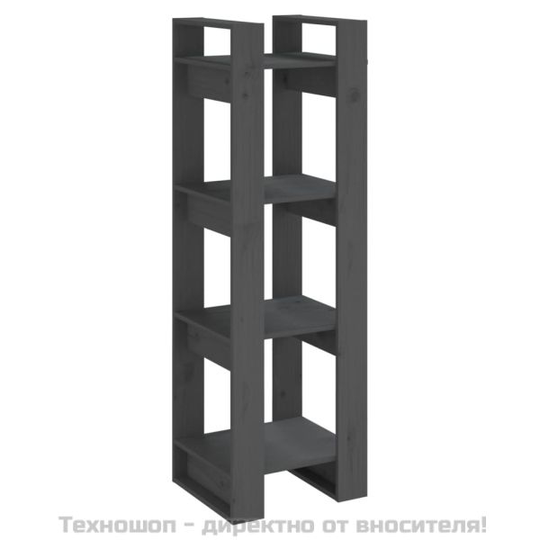 Библиотека/разделител за стая, сива, 41x35x125 см, бор масив