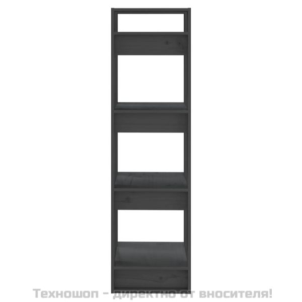 Библиотека/разделител за стая, сива, 41x35x125 см, бор масив