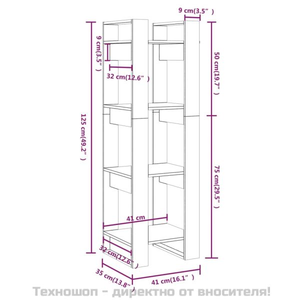 Библиотека/разделител за стая, сива, 41x35x125 см, бор масив
