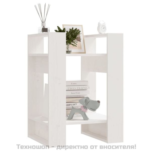 Библиотека/разделител за стая, бяла, 41x35x57 см, бор масив