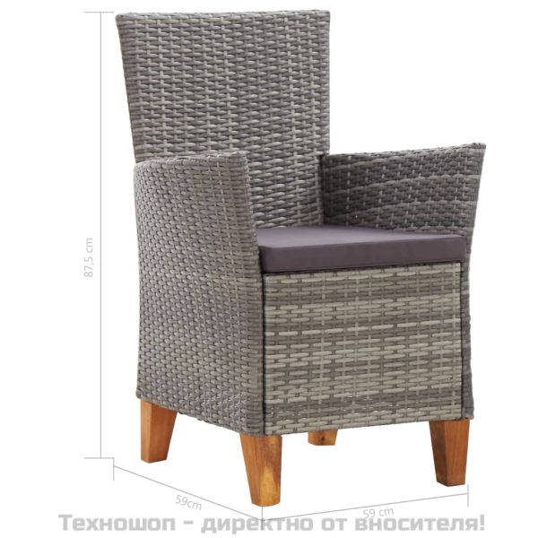 Трапезен комплект от 5 части, полиратан и акациево дърво, сив