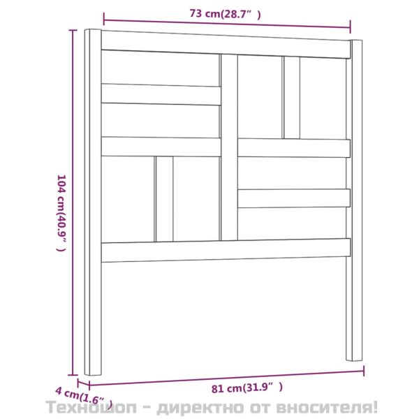 Горна табла за легло, бяла, 81x4x104 см, бор масив