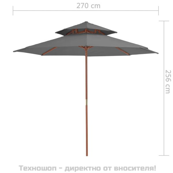 Чадър с двоен покрив и дървен прът, 270 см, антрацит