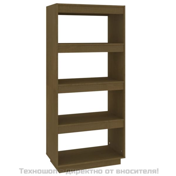 Библиотека/разделител за стая, меденокафява, 60x35x135 см, бор