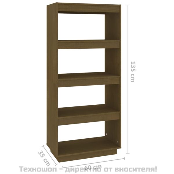 Библиотека/разделител за стая, меденокафява, 60x35x135 см, бор